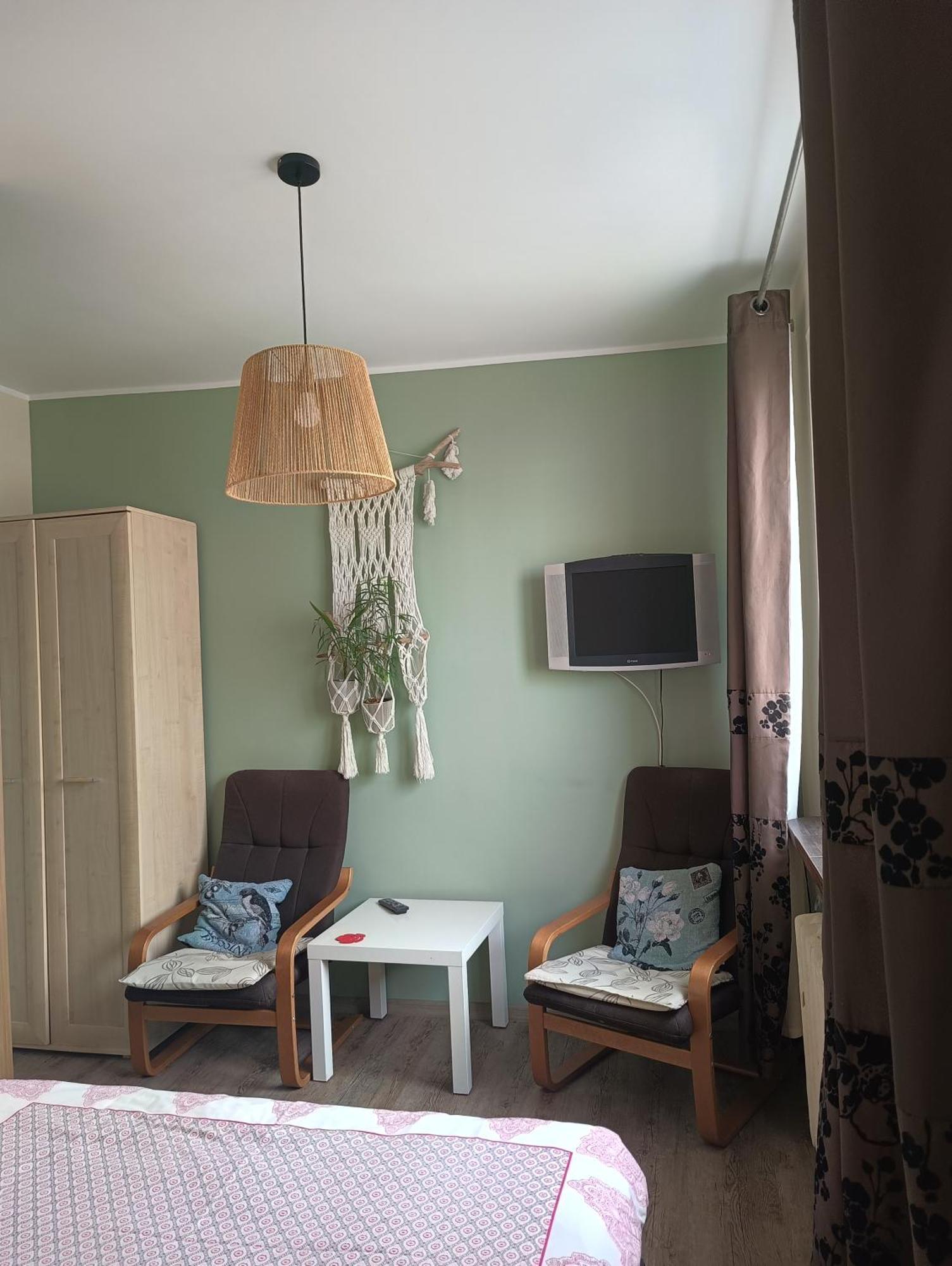 Apartamento Pokoje Ostróda Centrum Ostróda